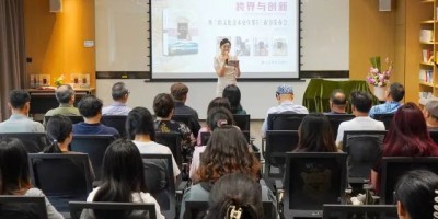 中国财政年鉴2017