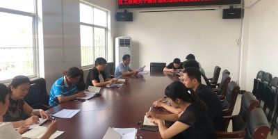2020年枣庄年鉴下载PDF