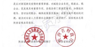 营口统计年鉴2016