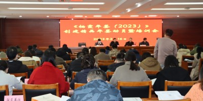 2015年贵池年鉴下载PDF