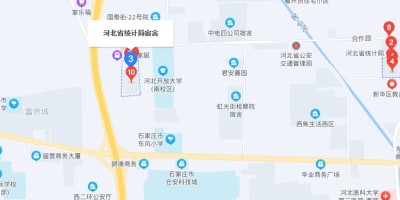 七台河统计年鉴