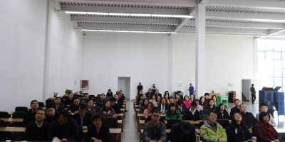 成都统计年鉴参考文献