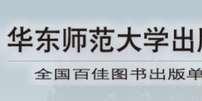 中国教育统计年鉴2022年电子版