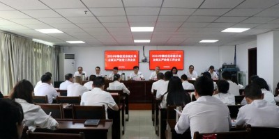 2019年内蒙古年鉴下载PDF
