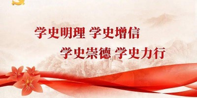 2017年毕节年鉴下载PDF