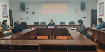 2019年抚州年鉴下载PDF