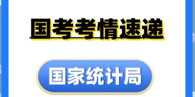 全国农产品成本收益资料汇编2015