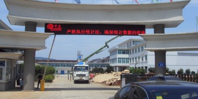年鉴印刷费多少钱一本书啊图片