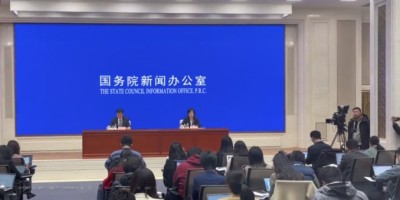 2024年成都年鉴下载PDF