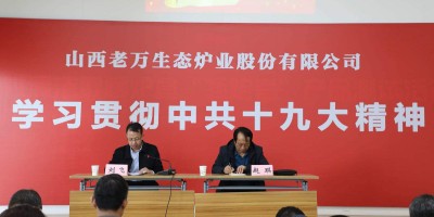 2020年安阳年鉴下载PDF