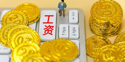 2021年保山年鉴下载PDF