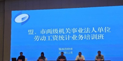 仁怀年鉴历史汇总