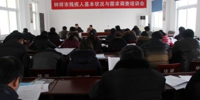 三沙统计年鉴2020