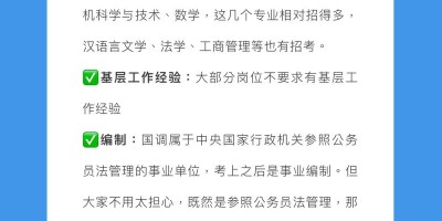贺州年鉴历史汇总