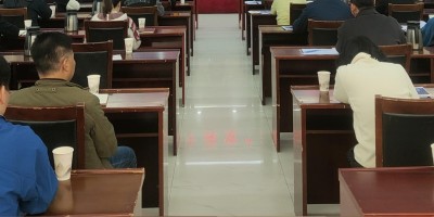 2023年新沂年鉴下载PDF