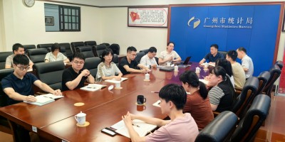 2014年海口年鉴下载PDF