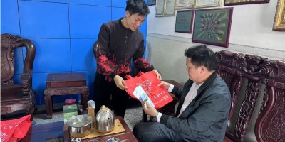 年鉴网站怎么看文章内容
