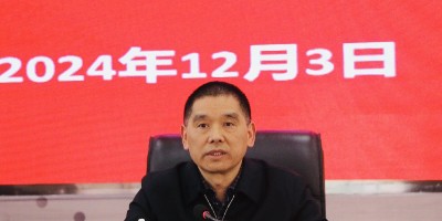 2020年荣成年鉴下载PDF