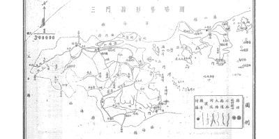 中国林业年鉴1995