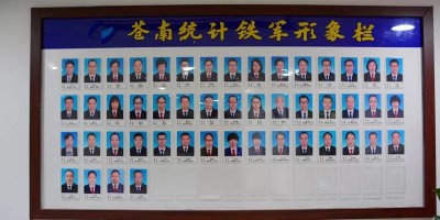 2023年南宁年鉴下载PDF