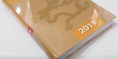 上海统计年鉴2010