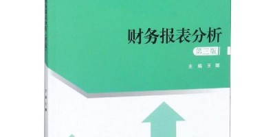 长治统计年鉴2022