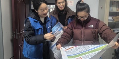 2021年四平年鉴下载PDF