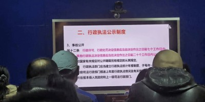 2020年成都年鉴下载PDF