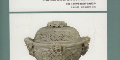 南阳统计年鉴2018