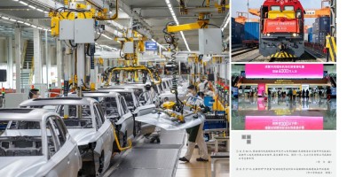 2022年廉江年鉴下载PDF