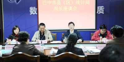 2024年随州年鉴下载PDF