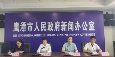 2019年河源年鉴下载PDF