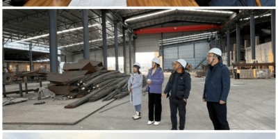 中国区域经济统计年鉴2022