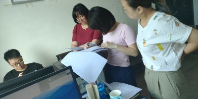 2017年娄底年鉴下载PDF