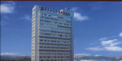 2015年湖南年鉴下载PDF