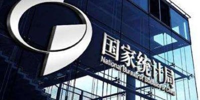 2021年连云港年鉴下载PDF