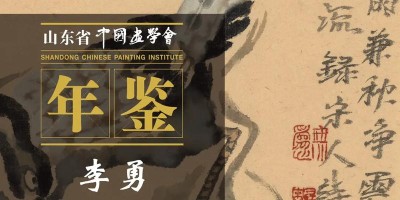 2014年果洛年鉴下载PDF