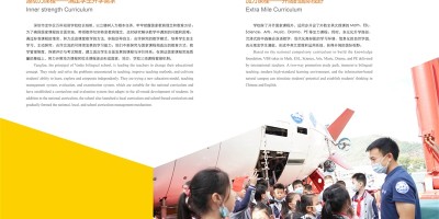 合肥统计年鉴2017