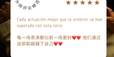 统计年鉴库产品