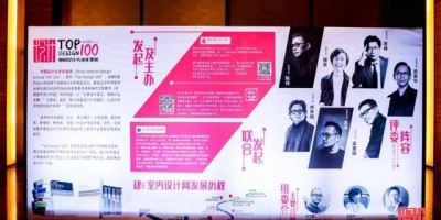 中国税务年鉴在哪可以看
