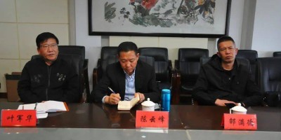 2018中国设计年鉴