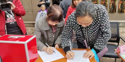 海南州统计年鉴2020