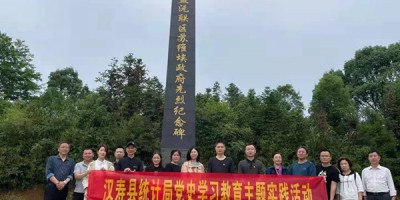 年鉴条目是什么意思