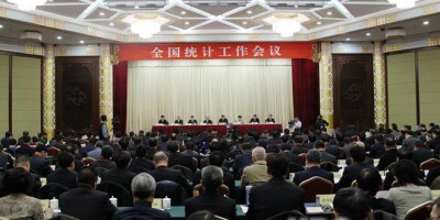 2022年龙井年鉴下载PDF