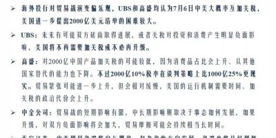 2023年迪庆年鉴下载PDF