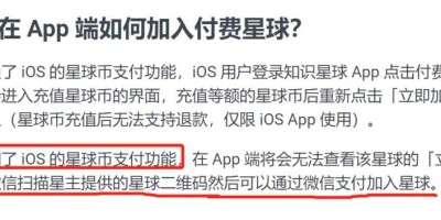2021年东阳年鉴下载PDF