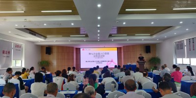 2022年揭阳年鉴下载PDF