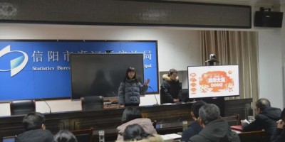 2019年胶州年鉴下载PDF