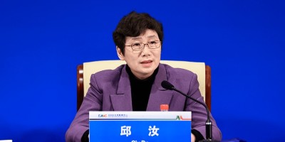 乌鲁木齐统计年鉴2023