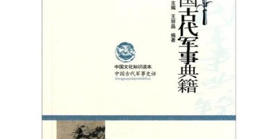 北京统计年鉴2016